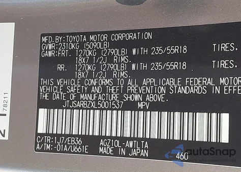 2020 Lexus Nx 300 F Sport из США, поврежденный, VIN JTJSARBZXL5001537